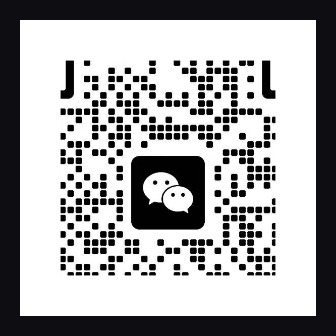 刘汝斯微信二维码