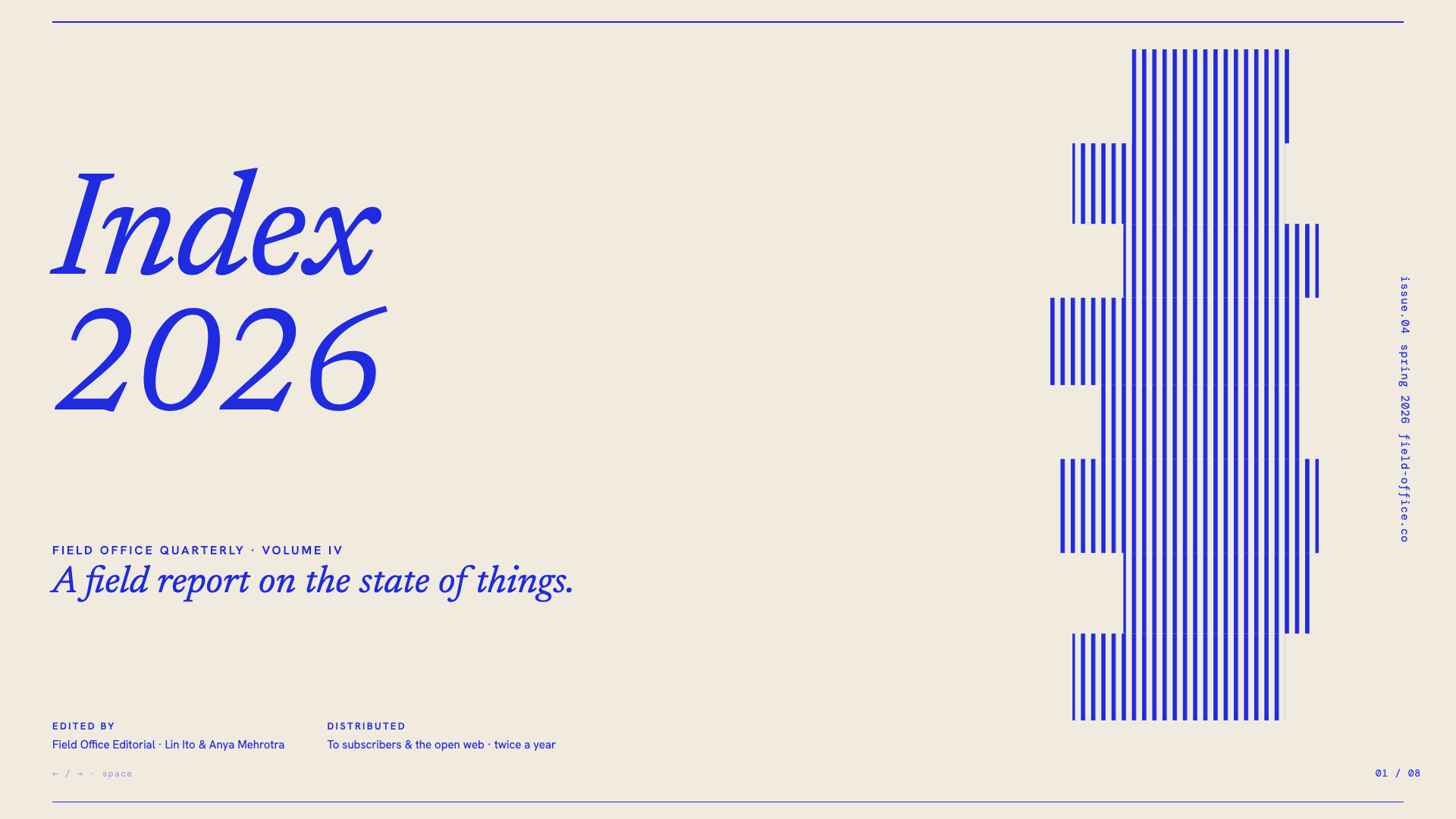 Cobalt Grid