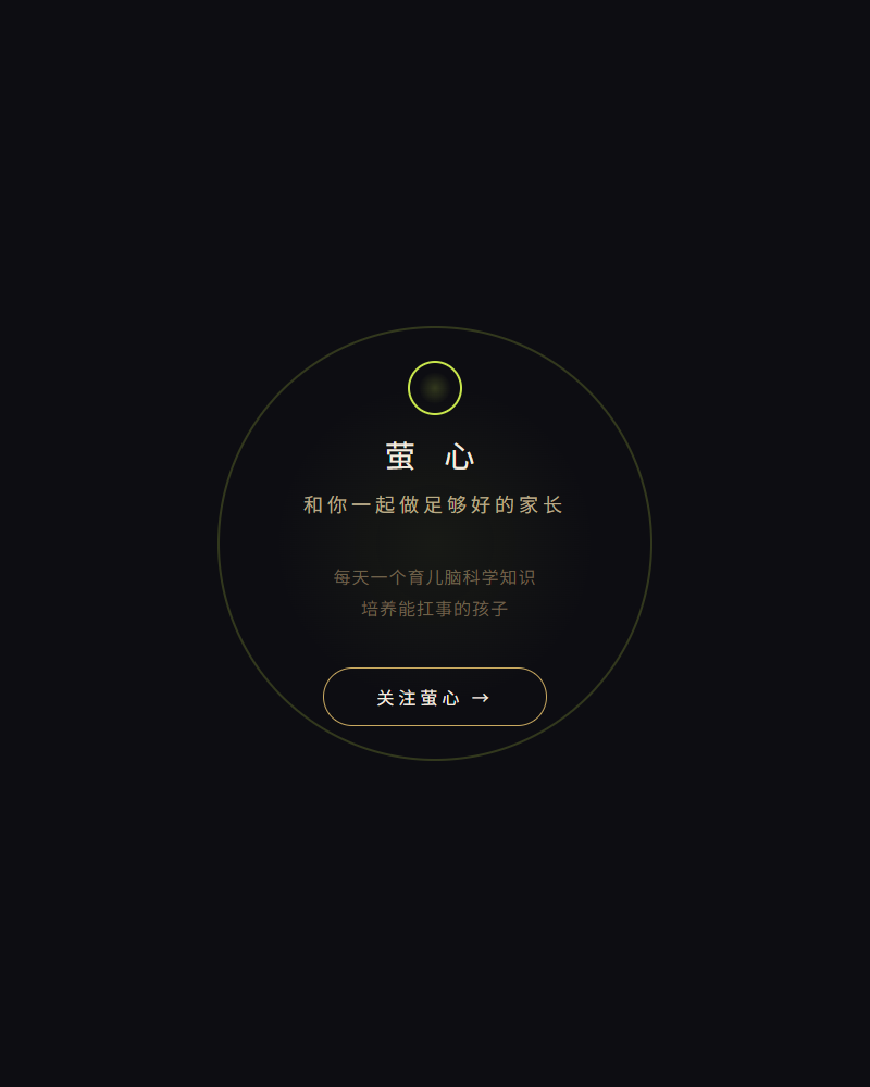 品牌