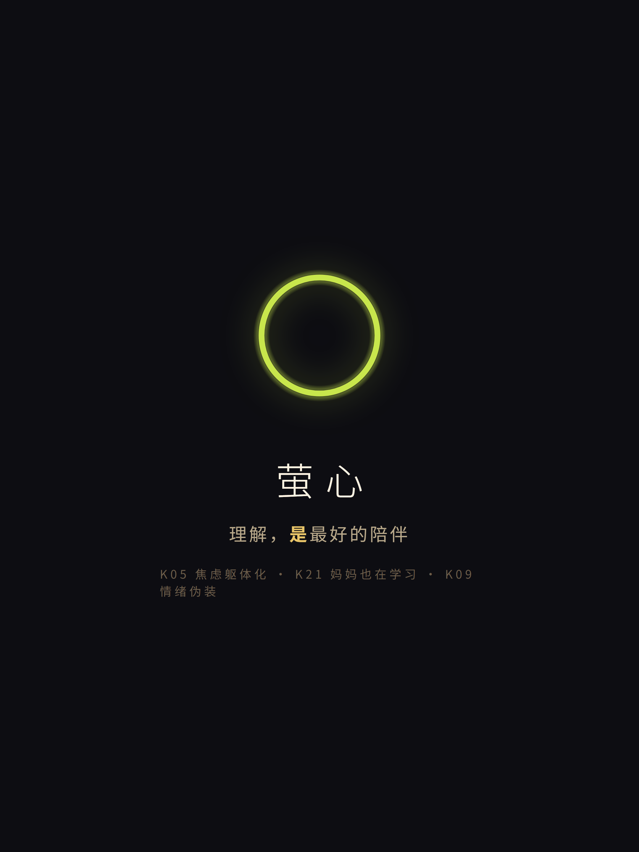 品牌卡