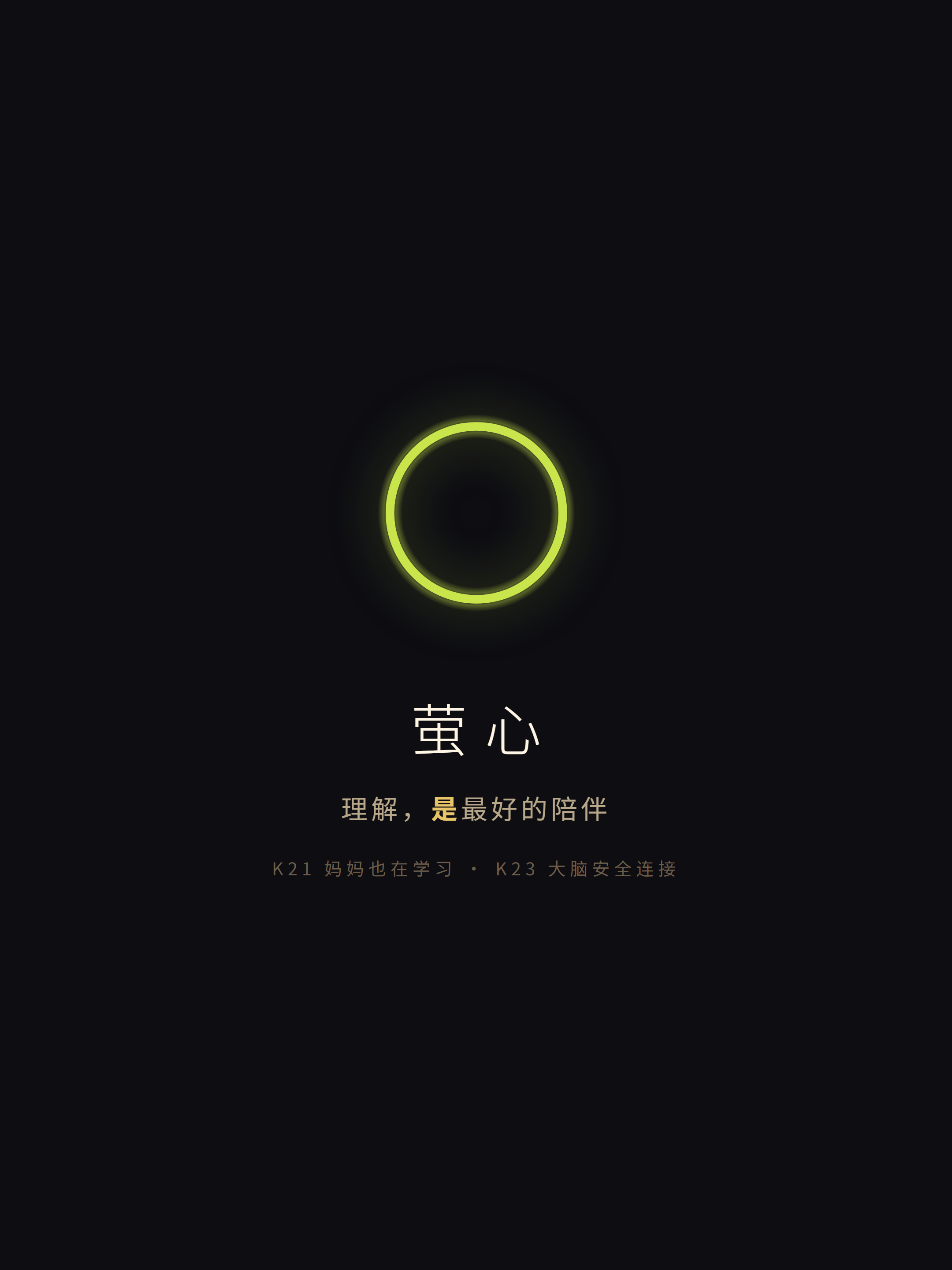 品牌卡