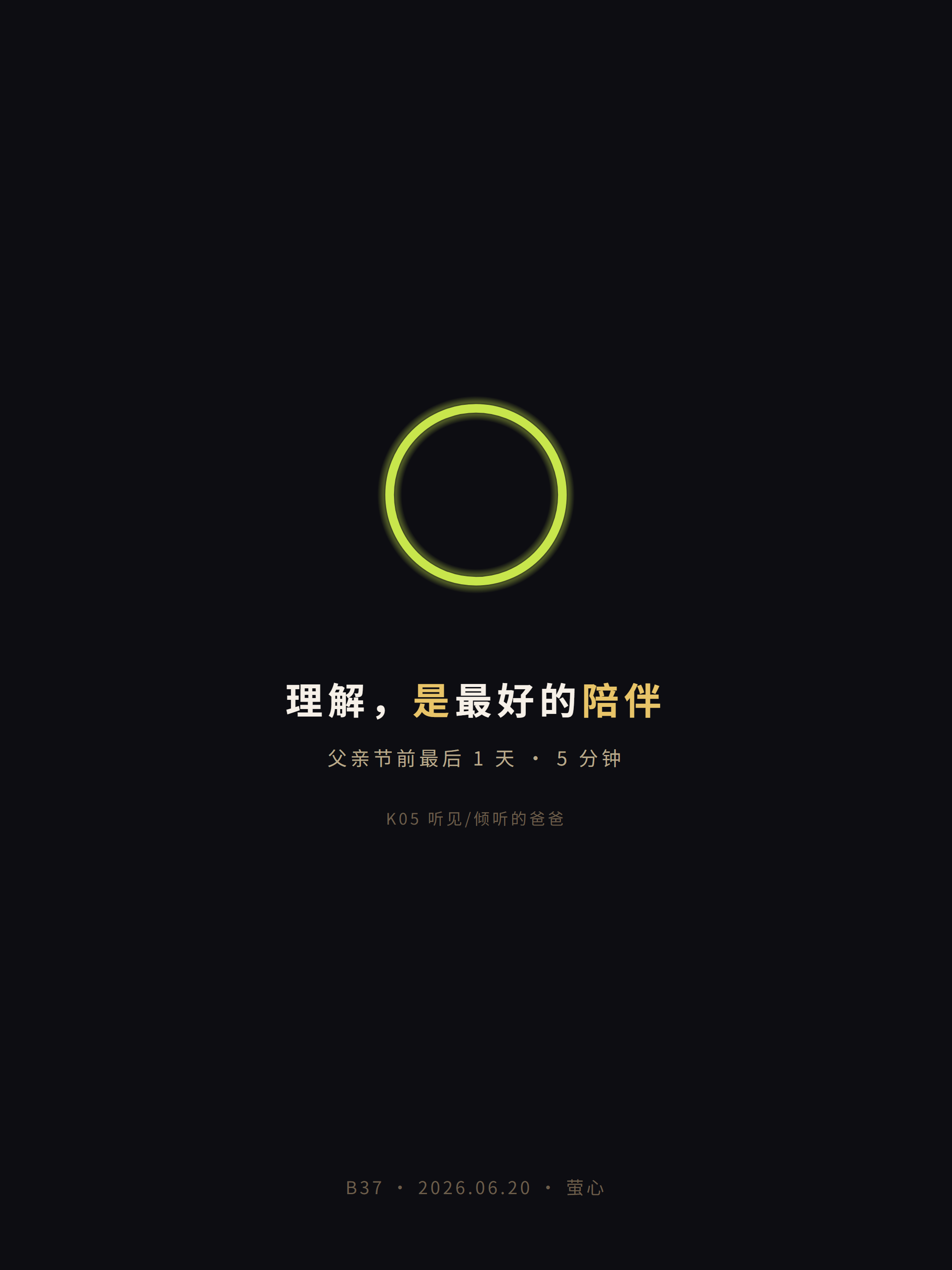 品牌卡