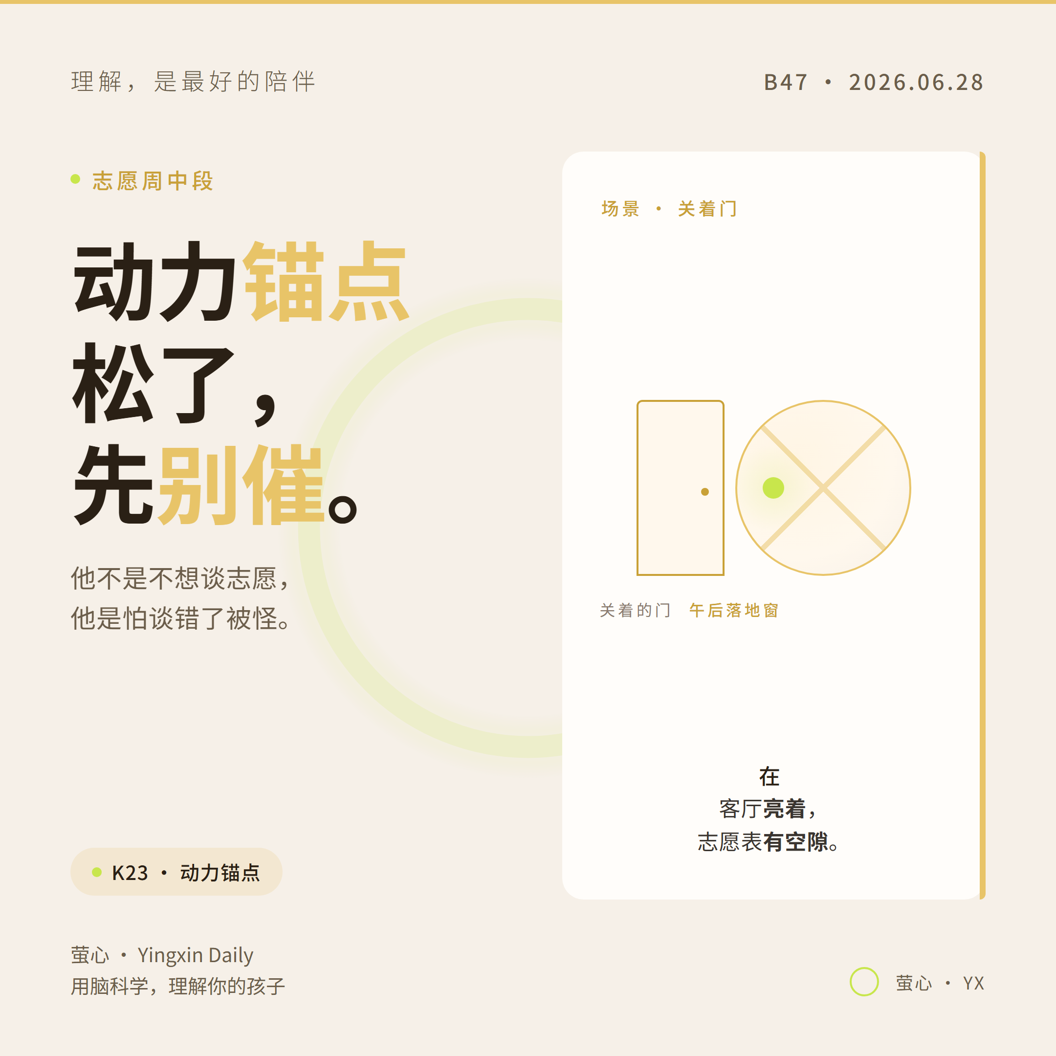 cover1