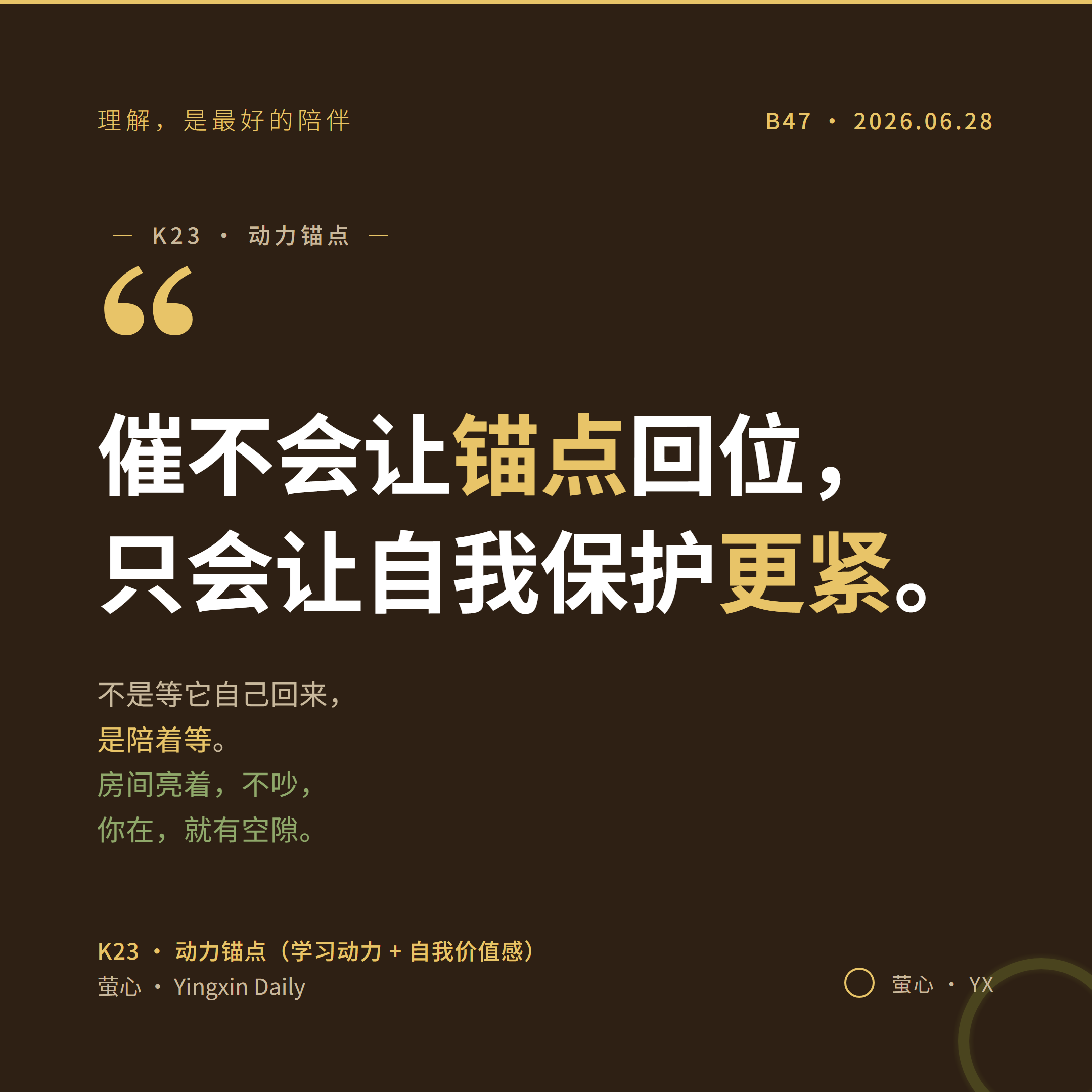 cover2
