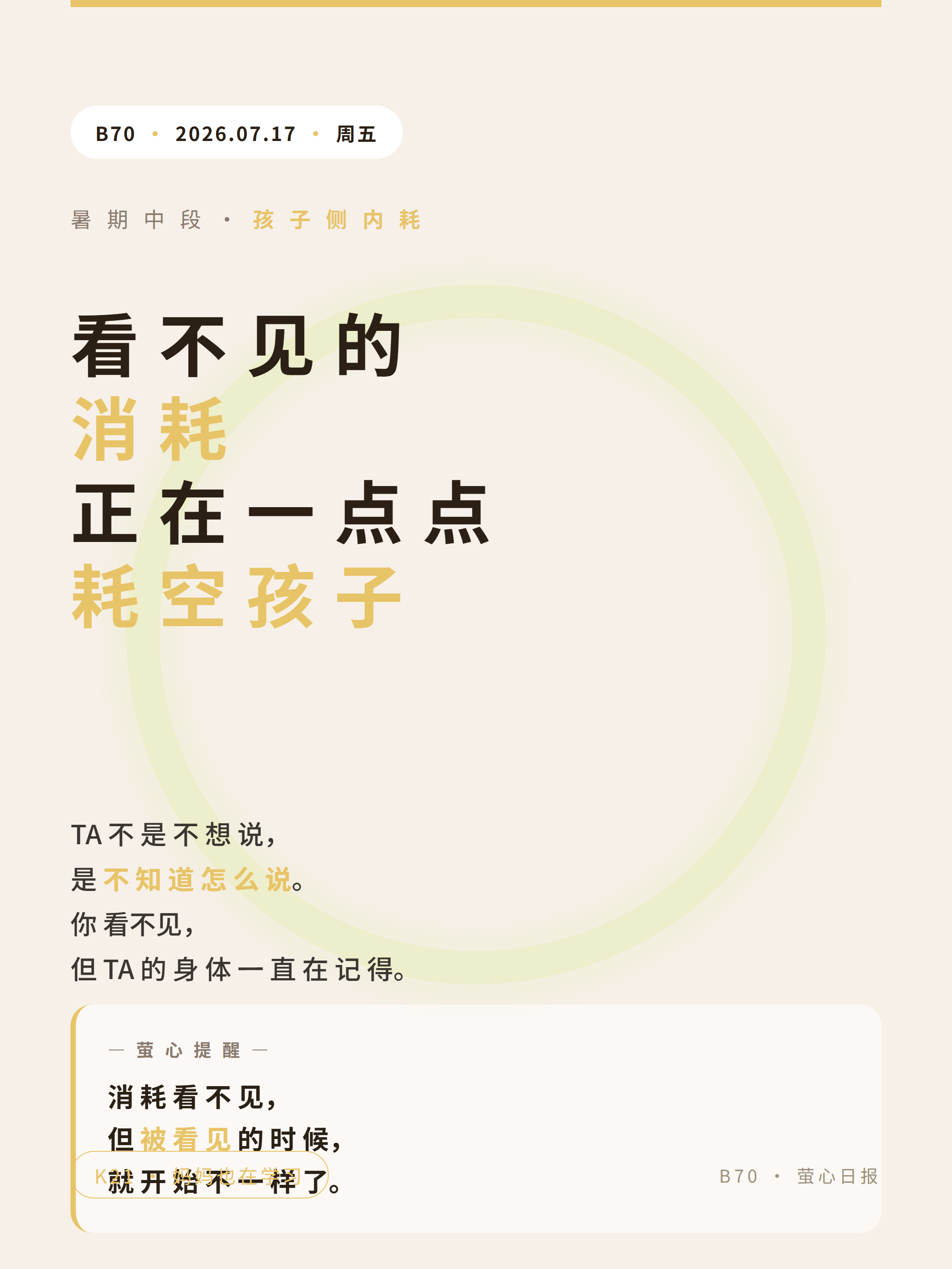 01-cover