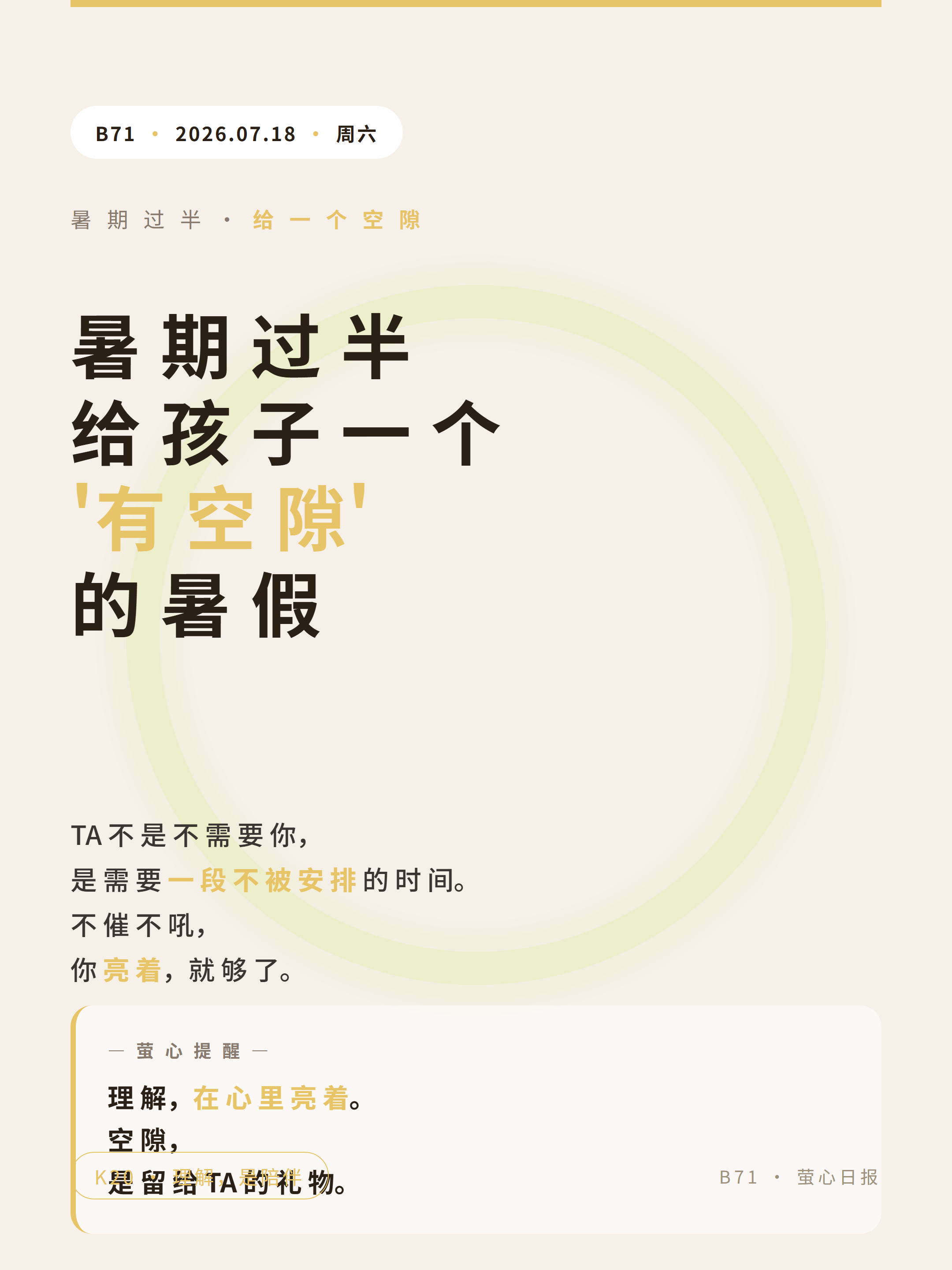 01-cover